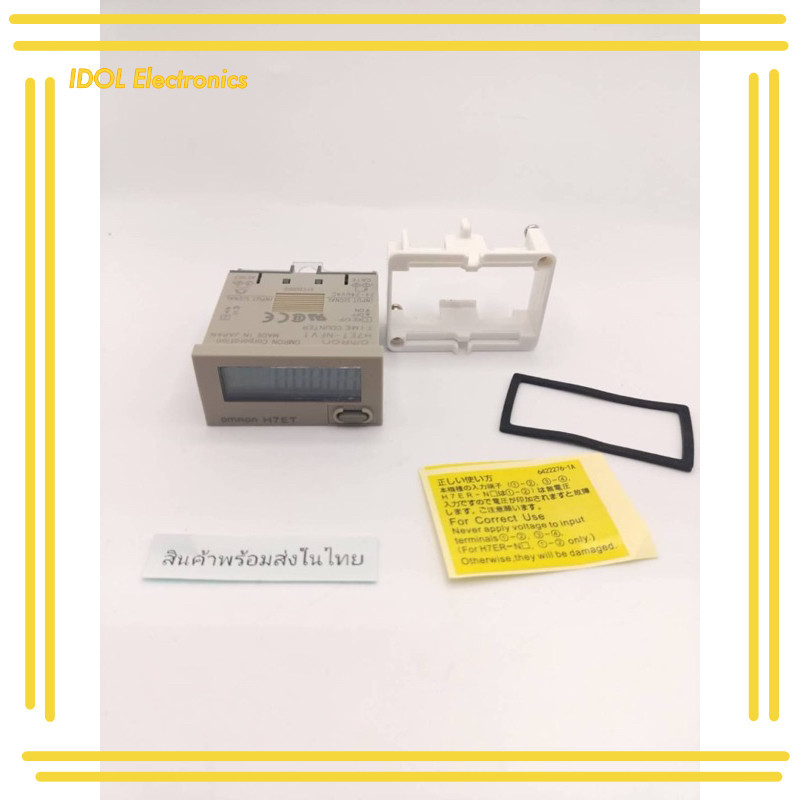 ราคาถูก! H7ET-NFV1 OMRON H7ET-NFV1 OMRON Counter Self Powered Digital Hour Meter