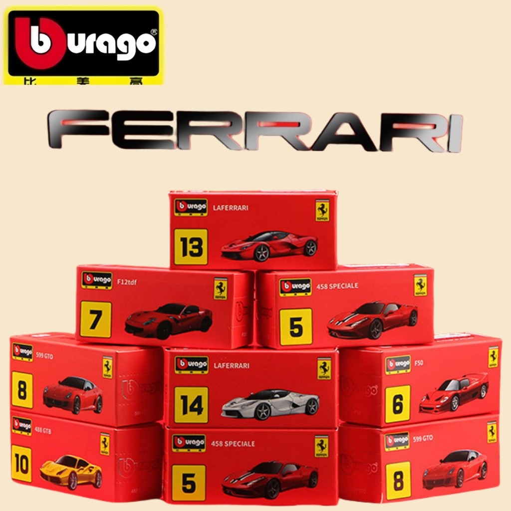 โมเดลรถเหล็กหล่อ Bburago Ferrari 1:64 คอลเลกชัน – รถสปอร์ต, Enzo, LaFerrari, SF90, 812 สำหรับเด็กผู้ชาย
