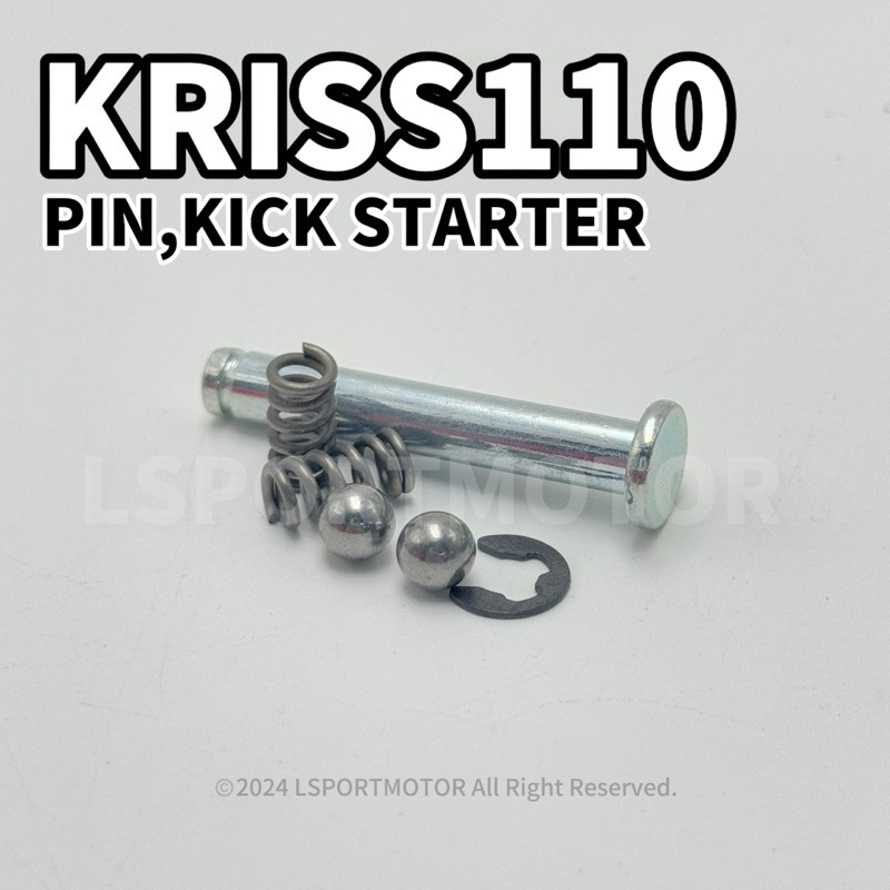 MODENAS KRISS110 PIN, KICK STARTER 92043-1109 KRISS 110 K110 K 110