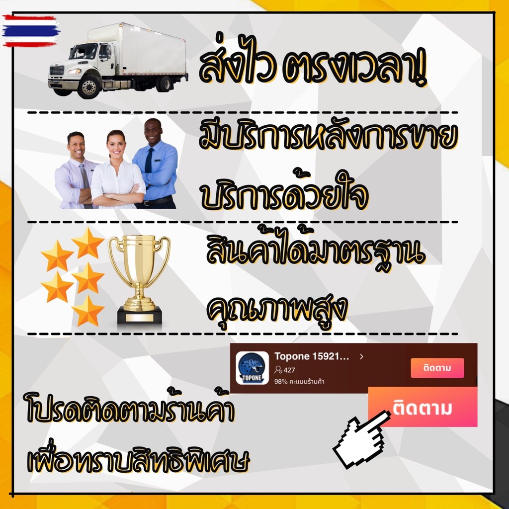 ครัชเครื่องตัดหญ้าสะพาย NB411  ครัช NB 411 แ 3 ขา 3 ก้อน
