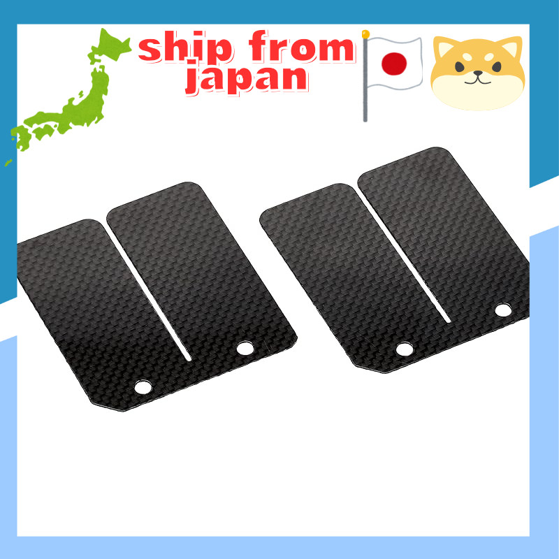 KITACO Carbon Power Reed Valve (Super Flex) for TZR50, TZ50, RZ50, etc. 711-0055700