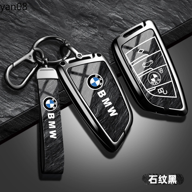 สังกะสีอัลลอยด์รถ Remote Key กรณี Fob สําหรับ BMW F20 F10 F20 F30 F80 X1 X3 X5 X6 X7 G20 G30 G01 G02 G05 G11 1 3 5 7 Series X4 F20 F18 F16 F20 F10 F F25 M3 M4 E34