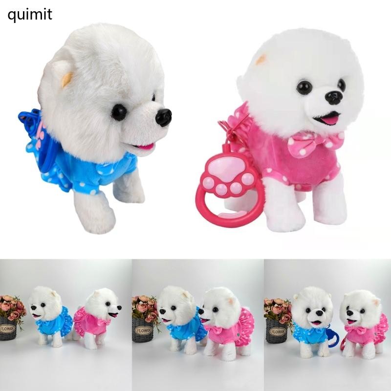 QUIM สายจูงไฟฟ้าเดินสุนัขของเล่นจําลองร้องเพลงลูกสุนัขของเล่นเห่าตุ๊กตาสุนัขของเล่นเด็ก Craw การเรียนรู้ของเล่นเด็กวัยหัดเดิน