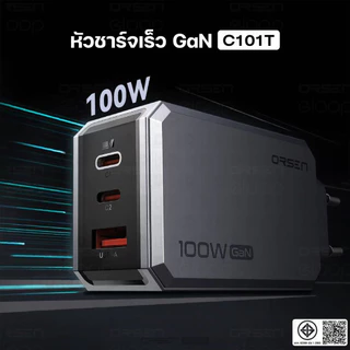 [ส่งไว] Orsen by Eloop C101T GaN Charger 100W หัวชาร์จ PD QC PPS Type C ชาร์จเร็ว adapter notebook มอก.