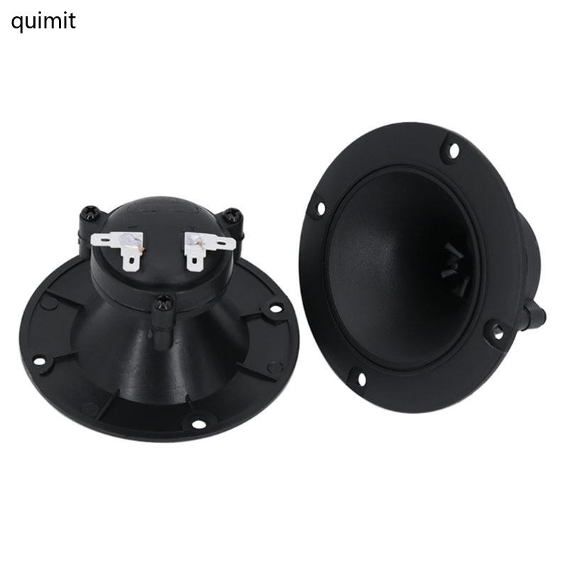 QUIM ทวีตเตอร์ฮอร์นกลมขนาด 4 นิ้ว 96 มม. Piezo เซรามิคอัลตราโซนิคลําโพงทวีตเตอร์ 1 ชุด