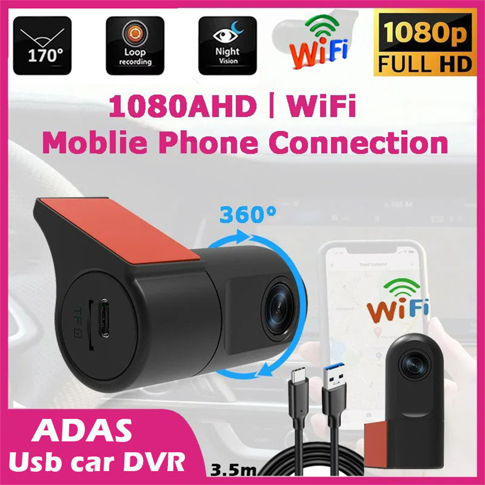 USB Dash Cam Night Vision เครื่องบันทึกวิดีโอรถยนต์ 360 องศาหมุนกล้องด้านหน้า
