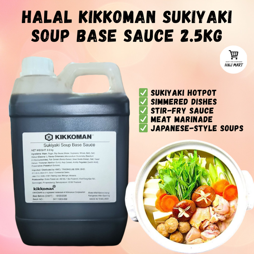 KIKKOMAN SUKIYAKI SOUP BASE SAUCE 2.5KG ฮาลาล ซอสเผ็ดญี่ปุ่น ซอส ซอสเผ็ด ซุป ซุป ซุป ซุป ซุป ซุป ซุป
