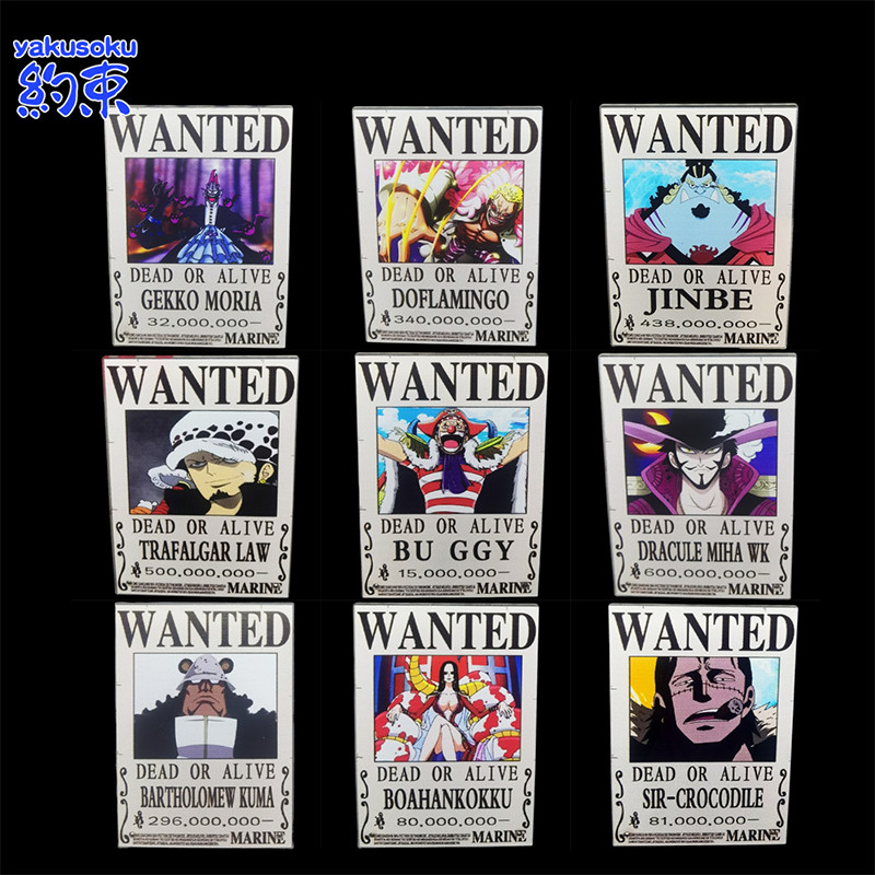 ONE PIECE WANTED HANCOCK JINBE Dracule Mihawk Donquixote Doflamingo LAW BUGGY GEKKO MORIA KUMA CROCO