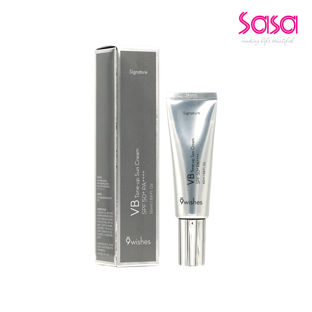 9wishes VB SPF50+PA++++ Tone Up Sun Cream (50ml)