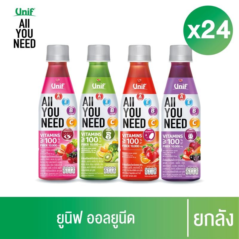 [ยกลัง 24 ขวด] Unif All You Need ยูนิฟออลยูนีดน้ำผักผลไม้รวม 300 มล.