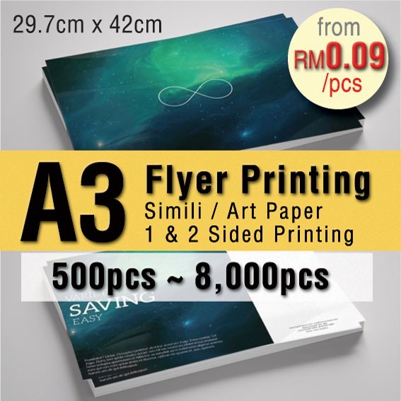 A3 Leaflet Flyer ( 29.7cm x 42cm ) Poster Brochure catalog paper Online Printing, Material: Simili, 