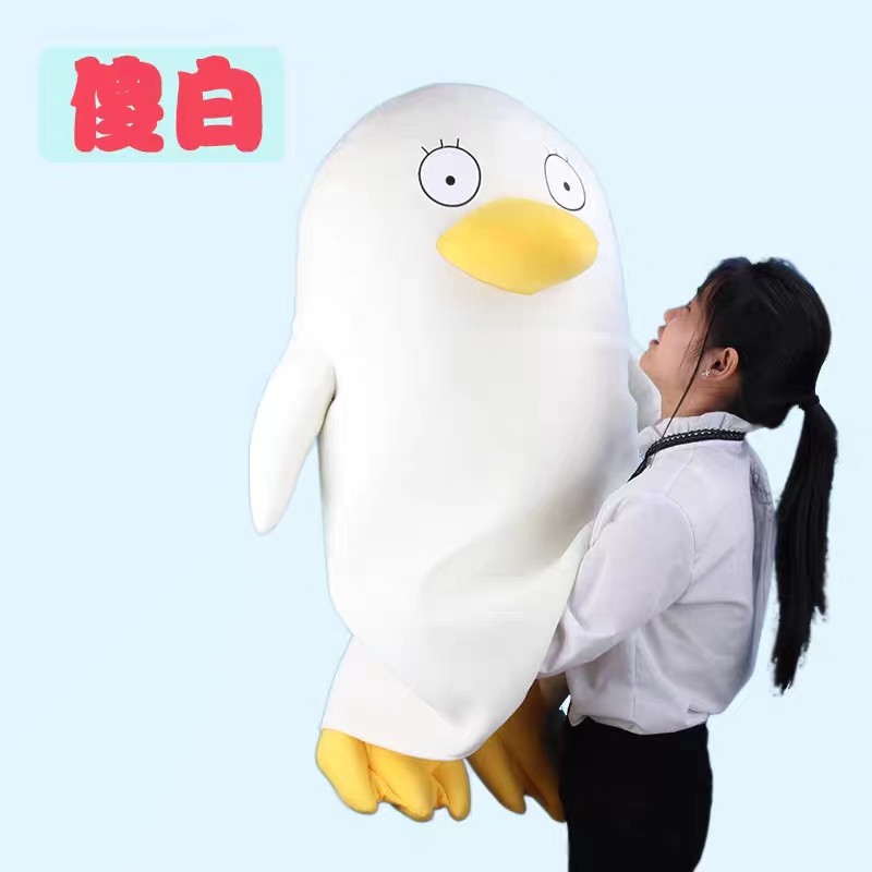 40 ซม./1M Gintama Elizabeth อะนิเมะน่ารักตุ๊กตาของเล่นตุ๊กตานุ่มคอสเพลย์หมอนของขวัญสําหรับแฟน - รูปที่ 4