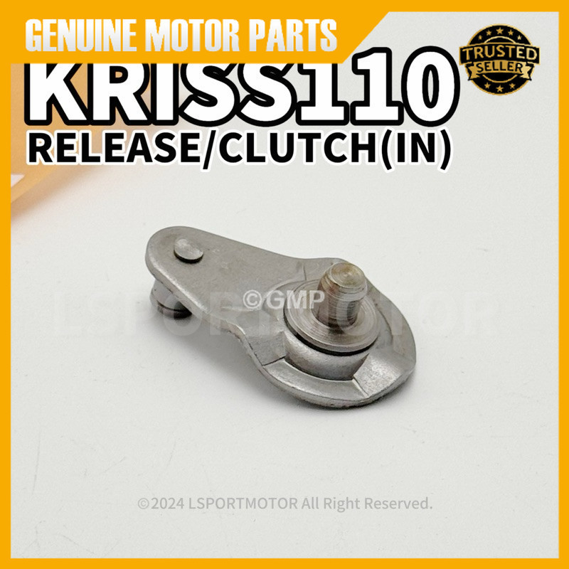MODENAS KRISS110 RELEASE / CLUTCH (IN) 13102-1136 KRISS 110 K110 K 110