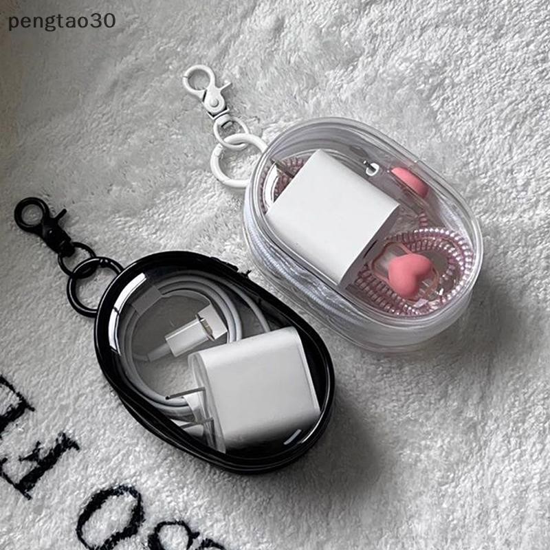 [เอ้า] สีดําสีขาวรูปไข่พีวีซีใสกระเป๋าเครื่องสําอางออแกไนเซอร์ตุ๊กตาแสดงกระเป๋าแบบพกพาหูฟังเหรียญสายเคเบิลข้อมูลชาร์จถุงเก็บ [ไทย]
