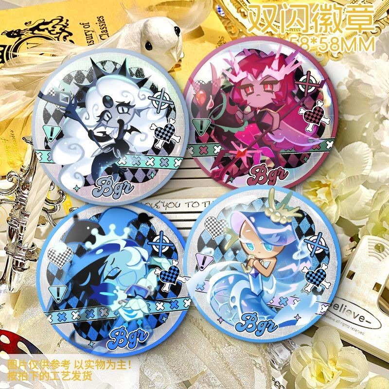 【พร้อมส่ง】shadow milk cookie Game peripherals
