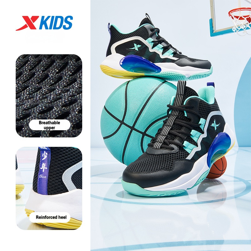 XTEP รองเท้าบาสเกตบอล ระบายอากาศได้ดี สำหรับเด็กและเยาวชน เหมาะสมทั้งผู้ชายและผู้หญิง