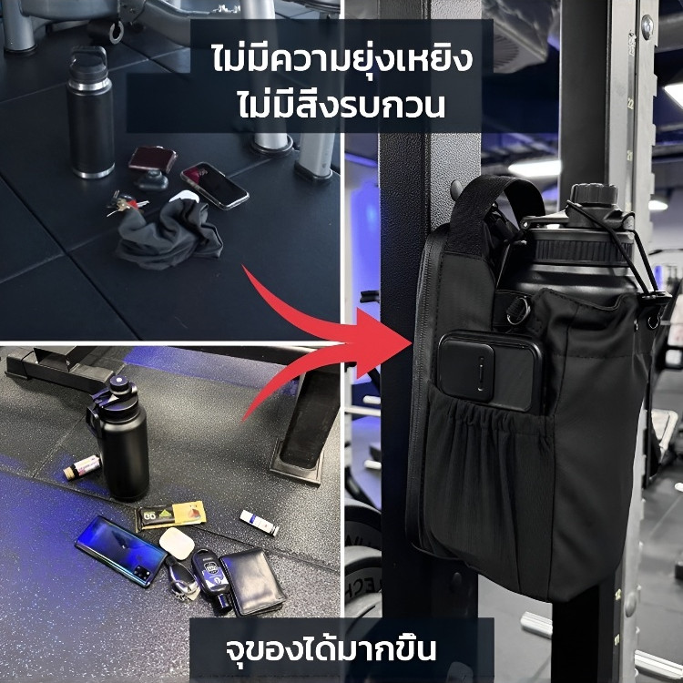 ✨ลดกระหน่ำ✨【ตัวเลือกที่ดีสำหรับออกกำลังกาย】กระเป๋ายิมแม่เหล็กสำหรับกลางแจ้ง/กระเป๋าสลิงขวดน้ํา กระเป๋าขวดยิมความจุขนาดใหญ่แม่เหล็ก/อุปกรณ์ยิมออแกไนเซอร์แม่เหล็กกันน้ําแบบพกพา