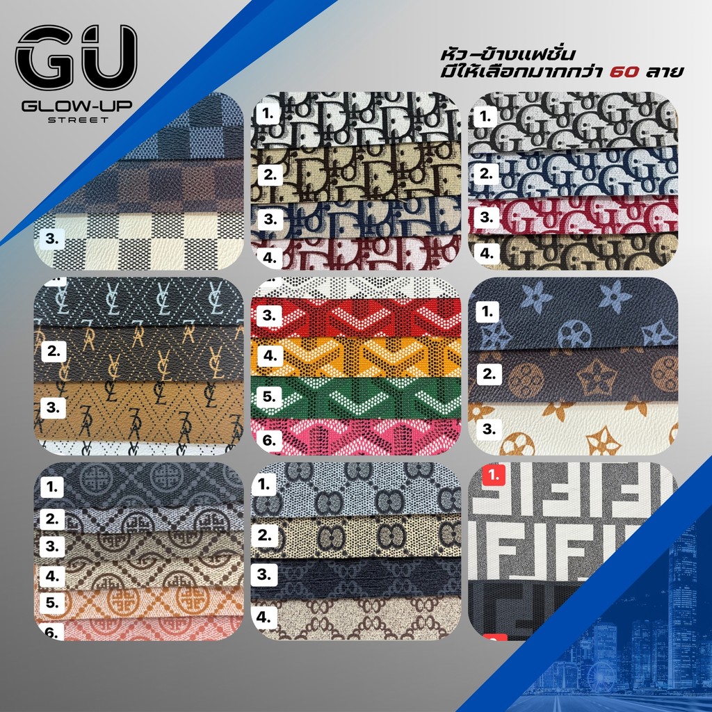 เบาะปาด PCX ปี 2014-2025 ทรงกลาง เบาะมอเตอร์ไซด์ PCX 150 160 ผ้าหนังPVC สีดำ ข้าง+หัวแฟชั่น มีให้เลือกมากกว่า 60 ลาย - รูปที่ 2