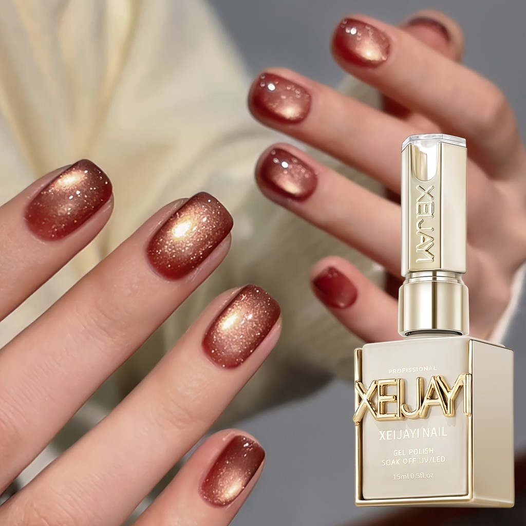 XEIJAYI 15มล แมวตาไล่เฉดสีทอง07 น้ำยาทาเล็บ เงางามยาวนาน เหมาะสำหรับการทำเล็บที่บ้านและร้านทำเล็บ