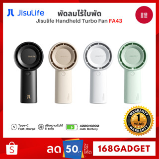 Jisulife FA43 Handheld Turbo Fan พัดลมมือถือพกพา แบตเตอรี่ 4…