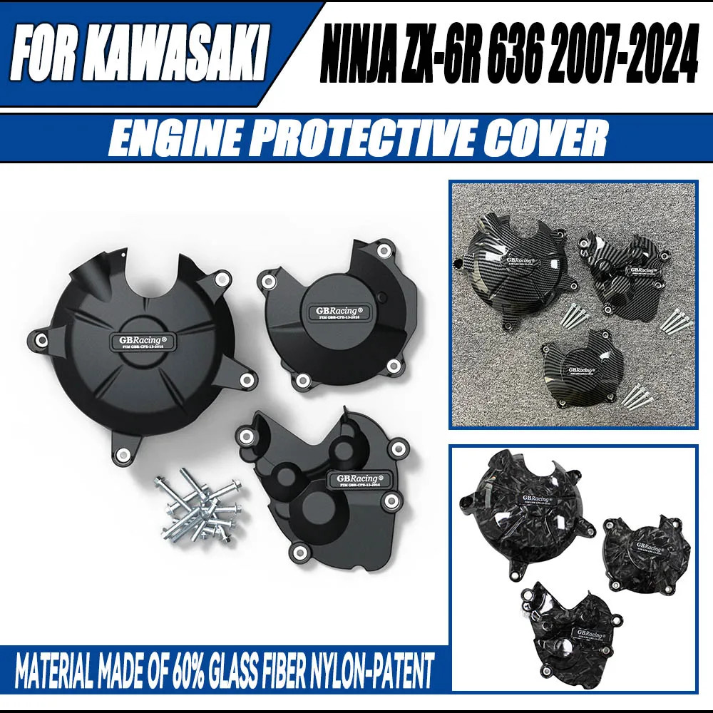 รถจักรยานยนต์ฝาครอบเครื่องยนต์สําหรับ KAWASAKI ZX-6R zx6r zx6r 636 2007-2024 2025