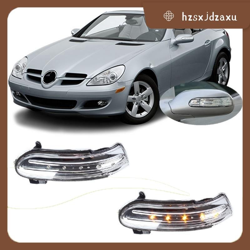 hzsxjdzaxuรถด้านข้างกระจกมองหลังไฟกระพริบไฟเลี้ยวสําหรับ Class R171 W171 SL Class R230 W230