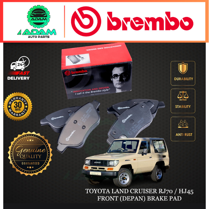 BREMBO TOYOTA LAND CRUISER RJ70 / HJ45 ผ้าเบรกหน้า