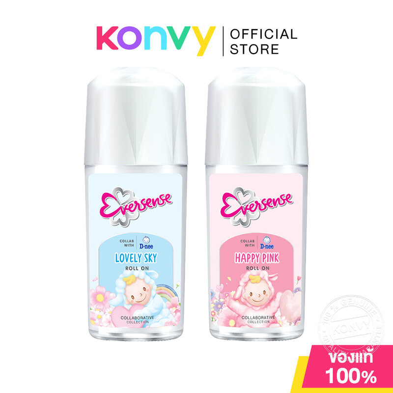 Eversense x D-nee Roll On เอเวอร์เซ้นส์ โรลออนระงับกลิ่นกาย 45ml (Happy Pink/Lovely Sky)