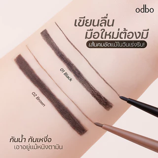 ODBO Slim Gel Liner 1.5mm 0.7g #01 Black เจลไลเนอร์เนื้อนุ่มลื่น โอดีบีโอ เขียนง่ายไม่สะดุด.