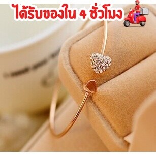 ข้อมือ สร้อยข้อมือ ประดับเพชร กำไลหัวใจ กำไลข้อมือรูปหัวใจ เครื่องประดับสำหรับผู้หญิง สไตล์เกาหลี