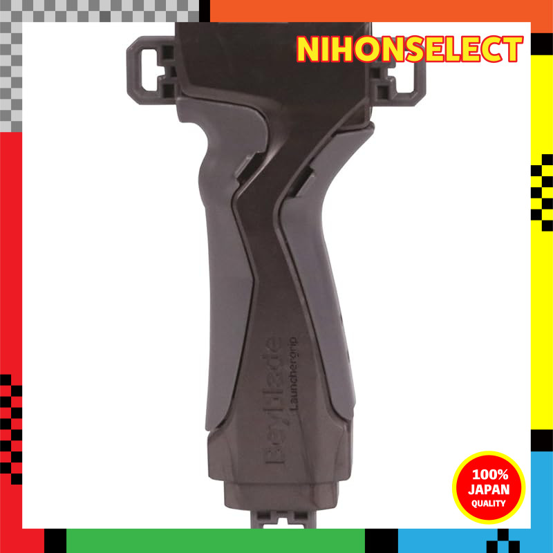 Beyblade Burst B-109 Launcher Grip Gun Metallic