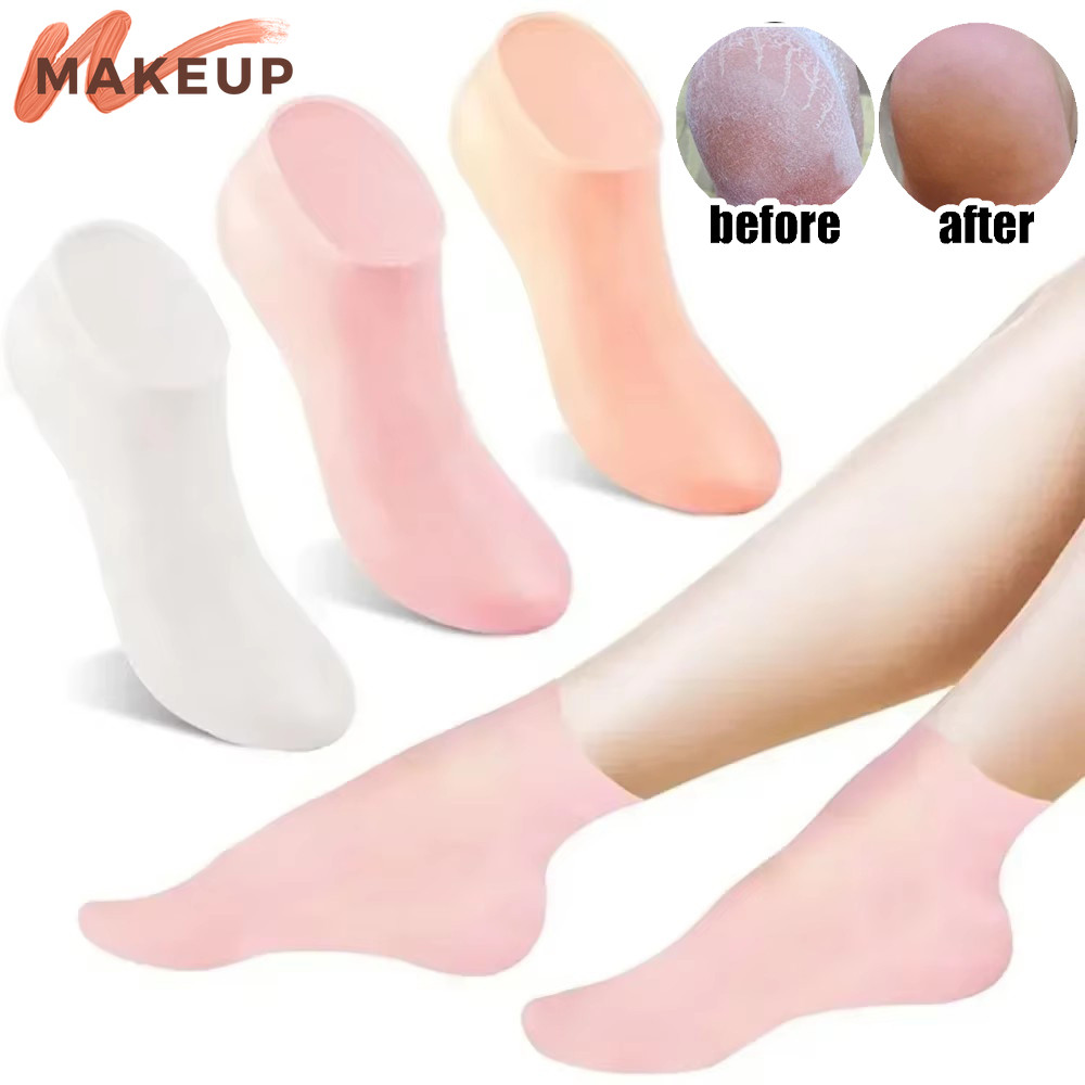 Anti Cracking Exfoliating Foot Mask Cover - Reusable, Elastic, Breathable - 1 คู่ซิลิโคน Moisturizing Socks - สําหรับ Cracked Dead Skin Repairing - เครื่องมือดูแลเท้า