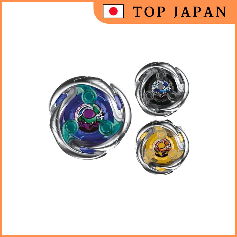 BEYBLADE X UX-05 Random Booster Shinobi Shadow Select