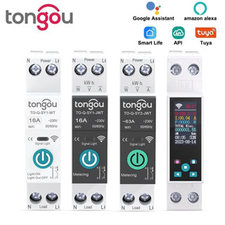 TUYA WIFI สมาร์ท Circuit Breaker พร้อมเมตร 1P 50A 63A DIN Ra…