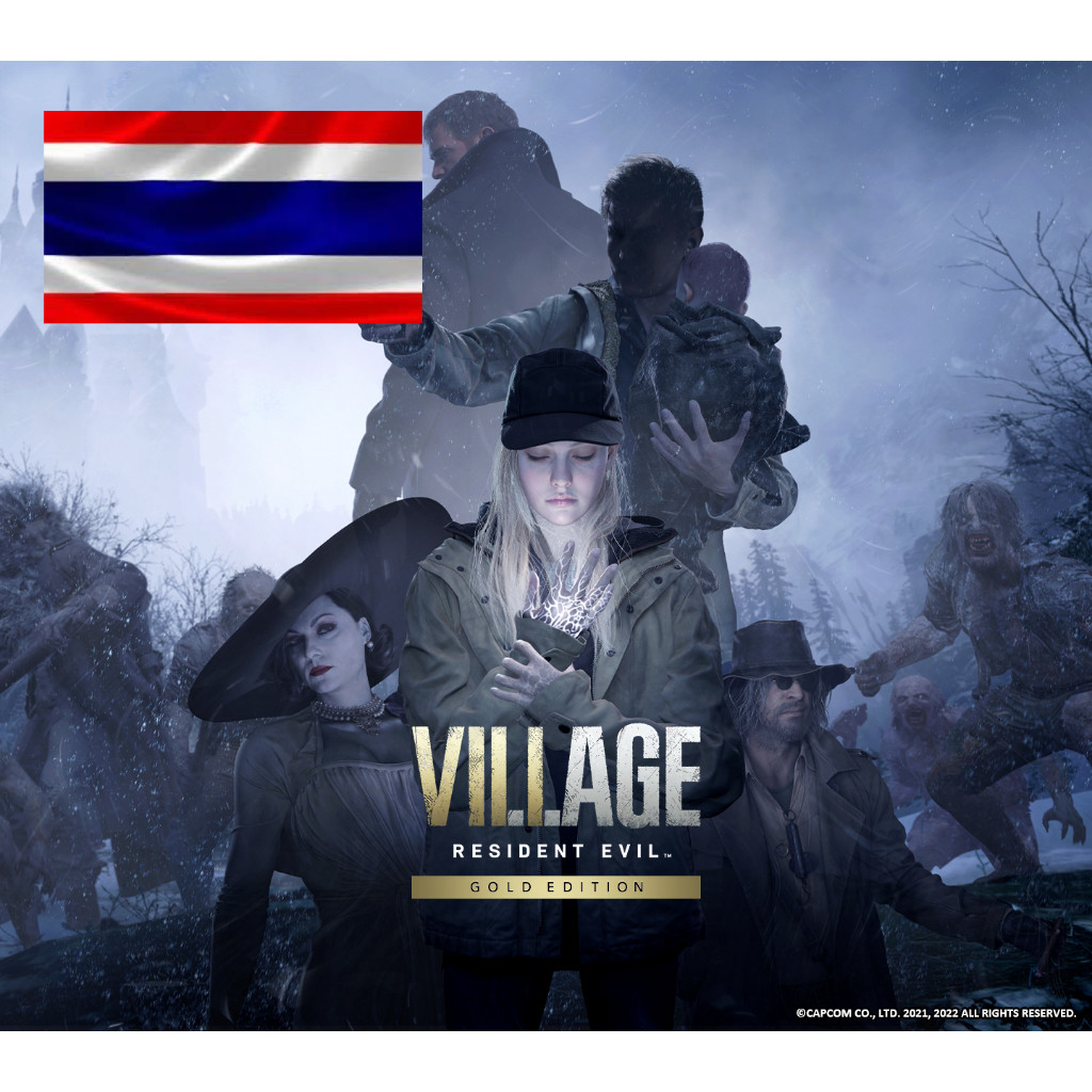 💻🕹️ [PC Game] เกมคอม เกมส์ PC Resident Evil Village Gold Edition [ซัฟภาษาไทย]