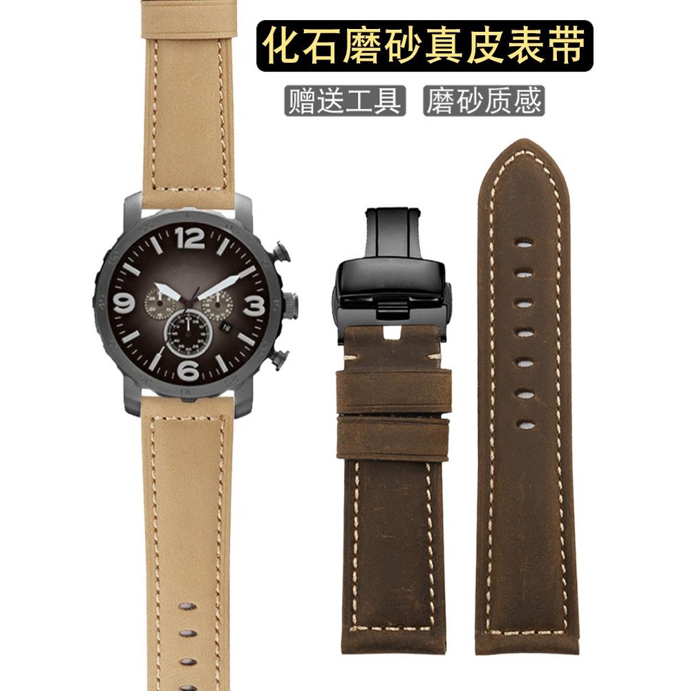 สายนาฬิกา Fossil หนังแท้ผู้ชาย ME3099BQ2364 สายนาฬิกาเคลือบย้อนยุคสีน้ําตาลเข้ม 22