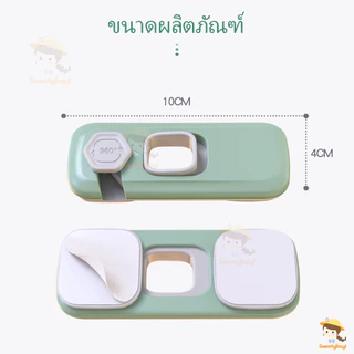 SWEETYBAYI ล็อคตู้เย็น ประตู ล็อกตู้เย็น ลิ้นชัก ที่ล็อกตู้ ล็อกตู้เย็น กันเปิดตู้เปิดลิ้นชัก กันเด็กเปิด-ปิด​แล้วไม่หนี
