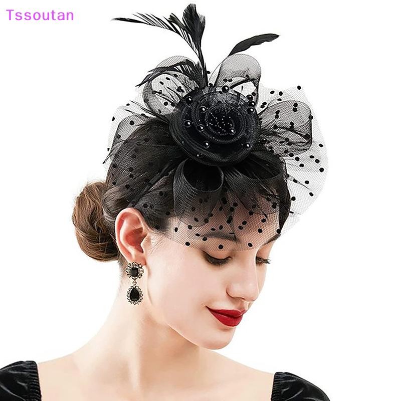 [TSST] Vintage Feather ดอกไม้ Fascinator หมวกสําหรับผู้หญิงสาวประณีตอุปกรณ์เสริมผมงานแต่งงานดอกไม้ตาข่ายของขวัญ TAN