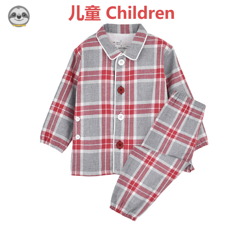 สไตล์ญี่ปุ่น Muji สไตล์/ผ้าฝ้ายแท้ Flannel เด็ก Loungewear/เด็กทารกชุดนอนไม่มีรอยต่อ/เด็กสวมใส่ง่าย Loungewear