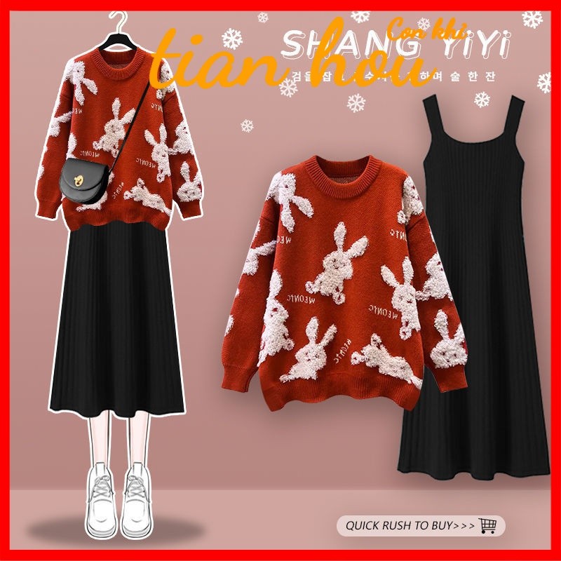 สินค้าใหม่ฤดูใบไม้ร่วงและฤดูหนาวสวมใส่ทั้งชุดเสื้อสเวตเตอร์ถักสีแดงสำหรับคริสต์มาสใหม่ชุดเดรสสายเดี่ยวบางสองชิ้น