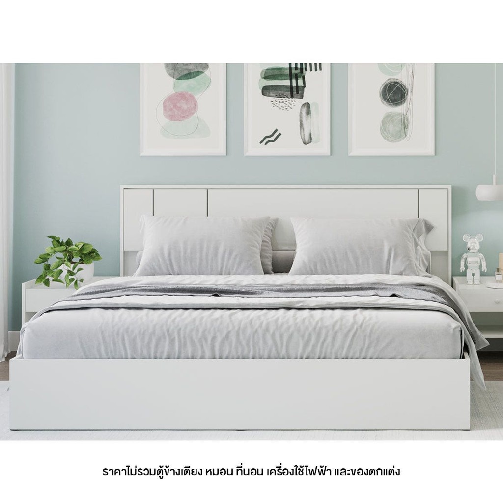 SB Design Square เตียง 5 ฟุต รุ่น Pearliz สีขาว (160x209x100 ซม.) แบรนด์ KONCEPT FURNITURE