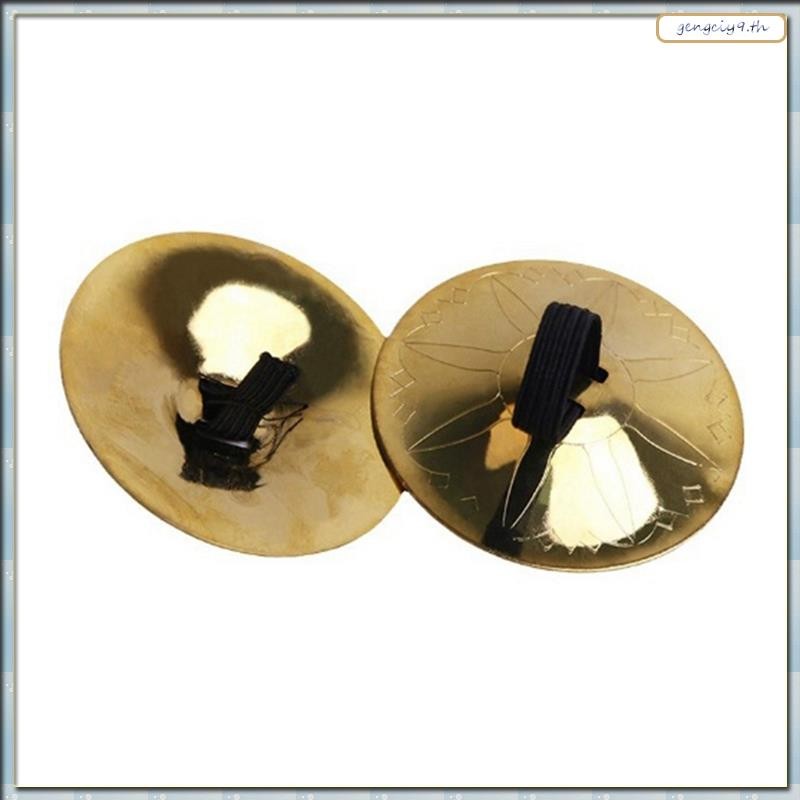 [ZBM] เครื่องวัดนิ้วทองแดง 4 ชิ้น, ฉาบนิ้วขนาดเล็กสําหรับเต้นรําหน้าท้อง, อุปกรณ์ดนตรี Finger Cymbals