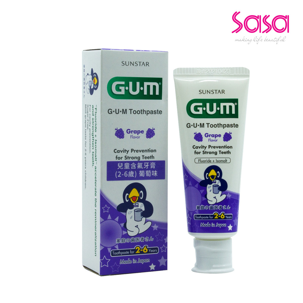 Sunstar G.U.M Toothpaste (2-6 Years) Grape (70g)