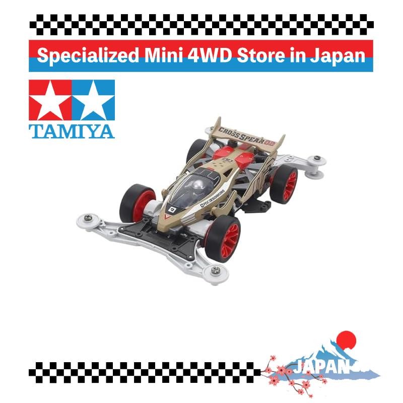 Tamiya Racer Mini 4WD Series No.104 Cross Spia 02 VZ Chassis 18104 (Mini 4WD)
