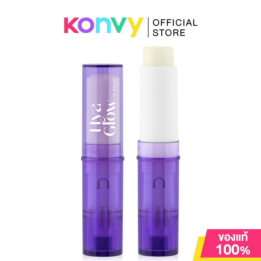 Baby Bright Hya Glow Lip Balm 2.6g เบบี้ ไบร์ท ไฮยา โกลว์ ลิป บาล์ม.