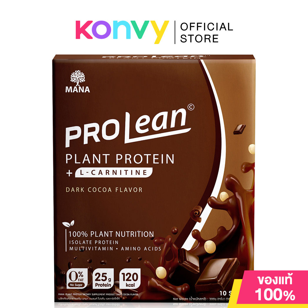 MANA ProLean Plant Protein 10 Sachets มานา โปรลีน แพลนท์ โปรตีน.