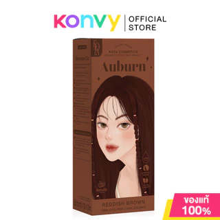 Kota cosmetics Color Cream Sepia 200ml โคตะ ครีมย้อมผม