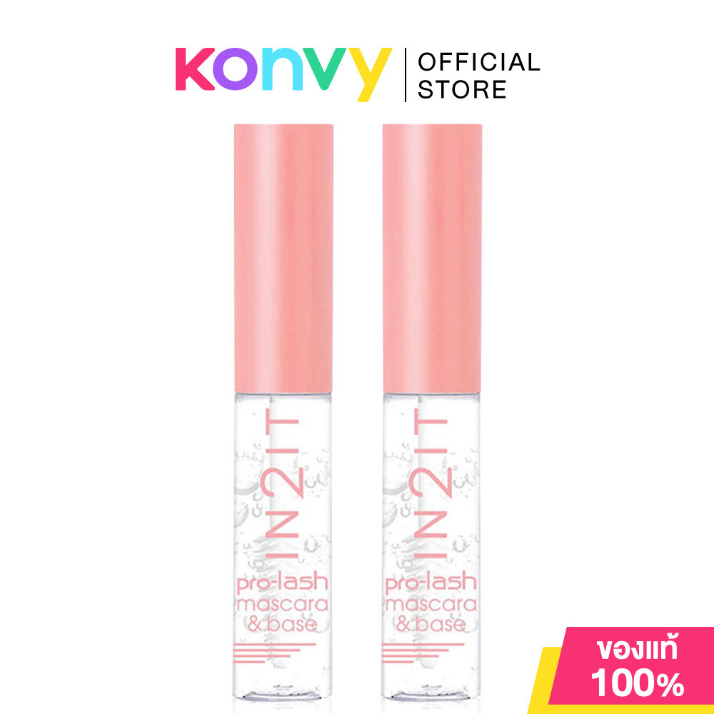 In2It Pro-Lash Mascara & Base [6.5g x 2pcs] #PLM11.