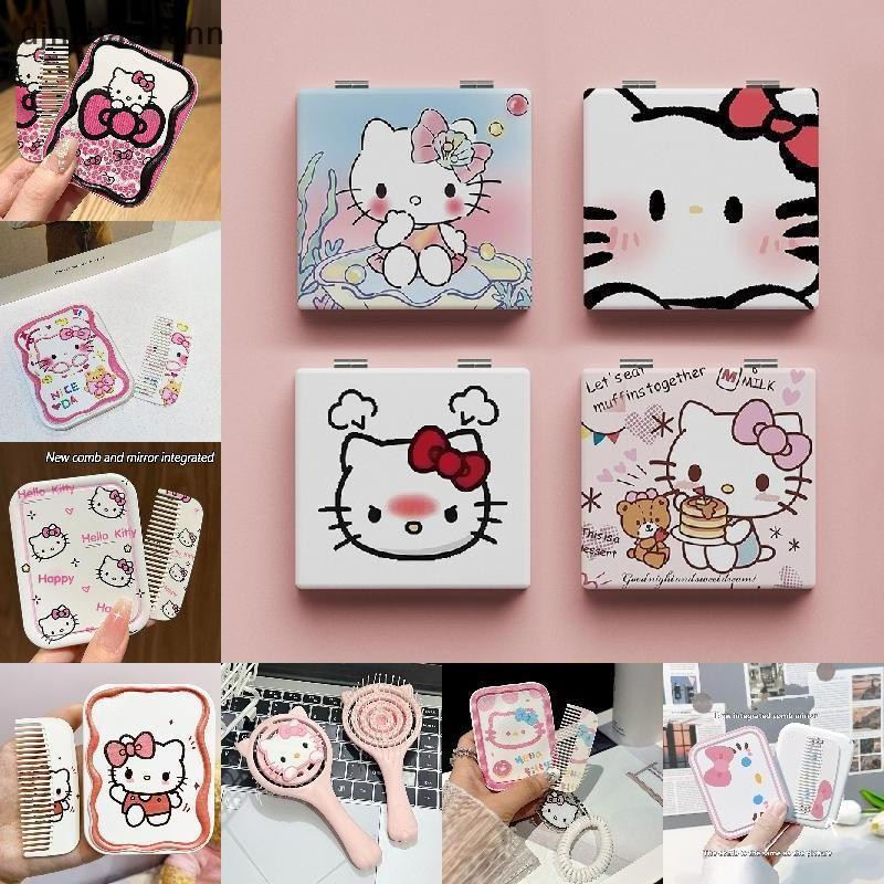 [DJNZ] แบบพกพา Sanrio Hello Kitty Kawaii กระจกพับกระจกแต่งหน้าหวีเครื่องมือความงาม NGSS