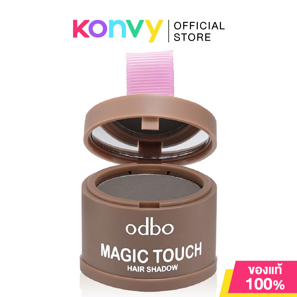 ODBO Magic Touch Hair Shadow 3g โอดีบีโอ เมจิก ทัช แฮร์ แชโดว์.
